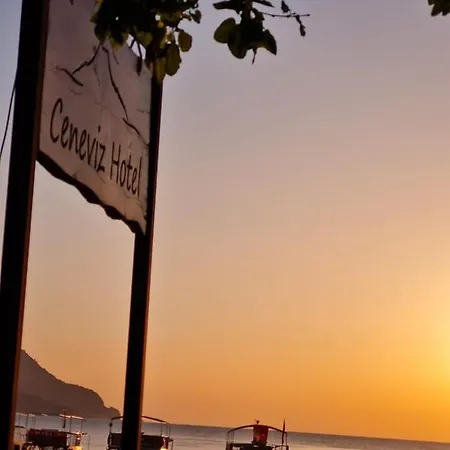 Ceneviz 아드라산